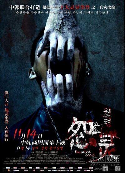 怎么做假保加利亚驾照
