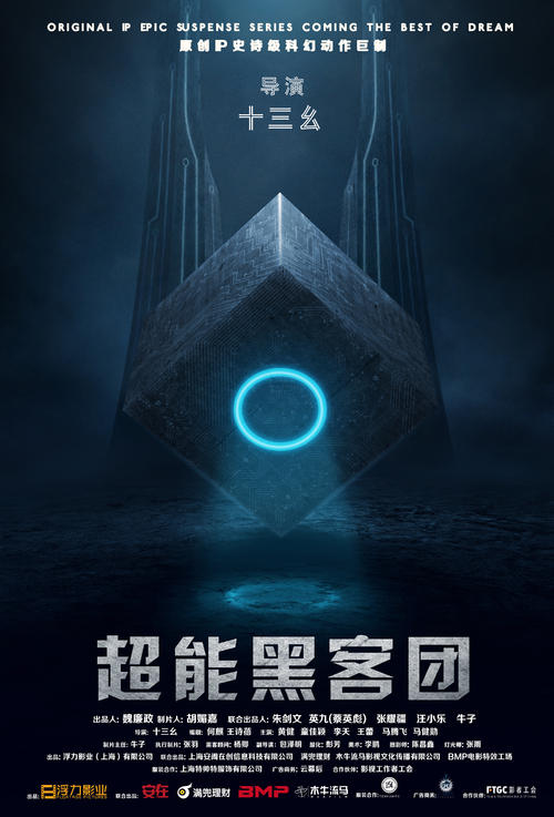 浙江省高中毕业证条件